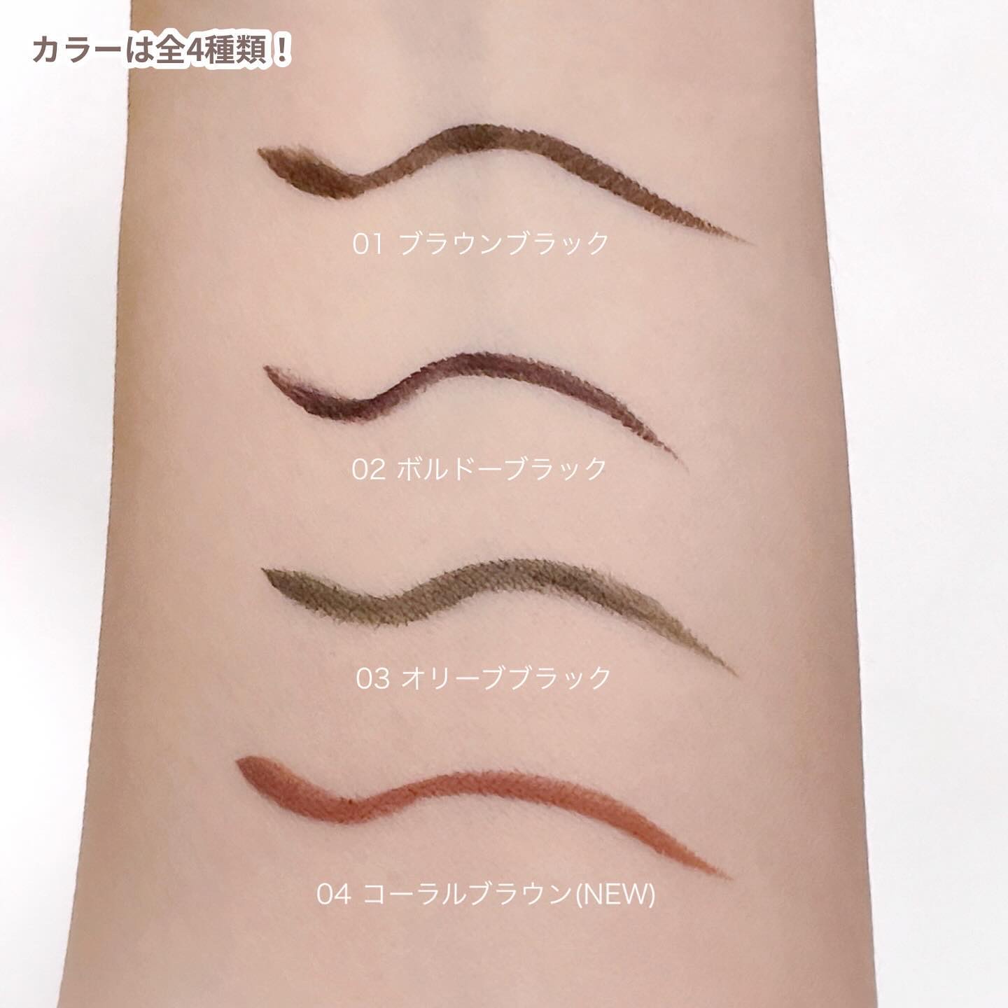 エバーカラーワンデー ナチュラル/エバーカラー/ワンデー（１DAY）カラコンを使ったクチコミ（3枚目）