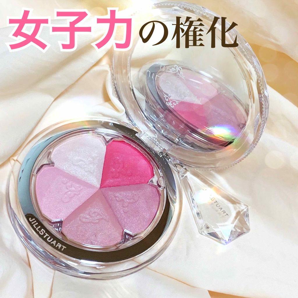 ジルスチュアート ブルーム ミックスブラッシュ コンパクト/JILL STUART/パウダーチークを使ったクチコミ(1枚目)