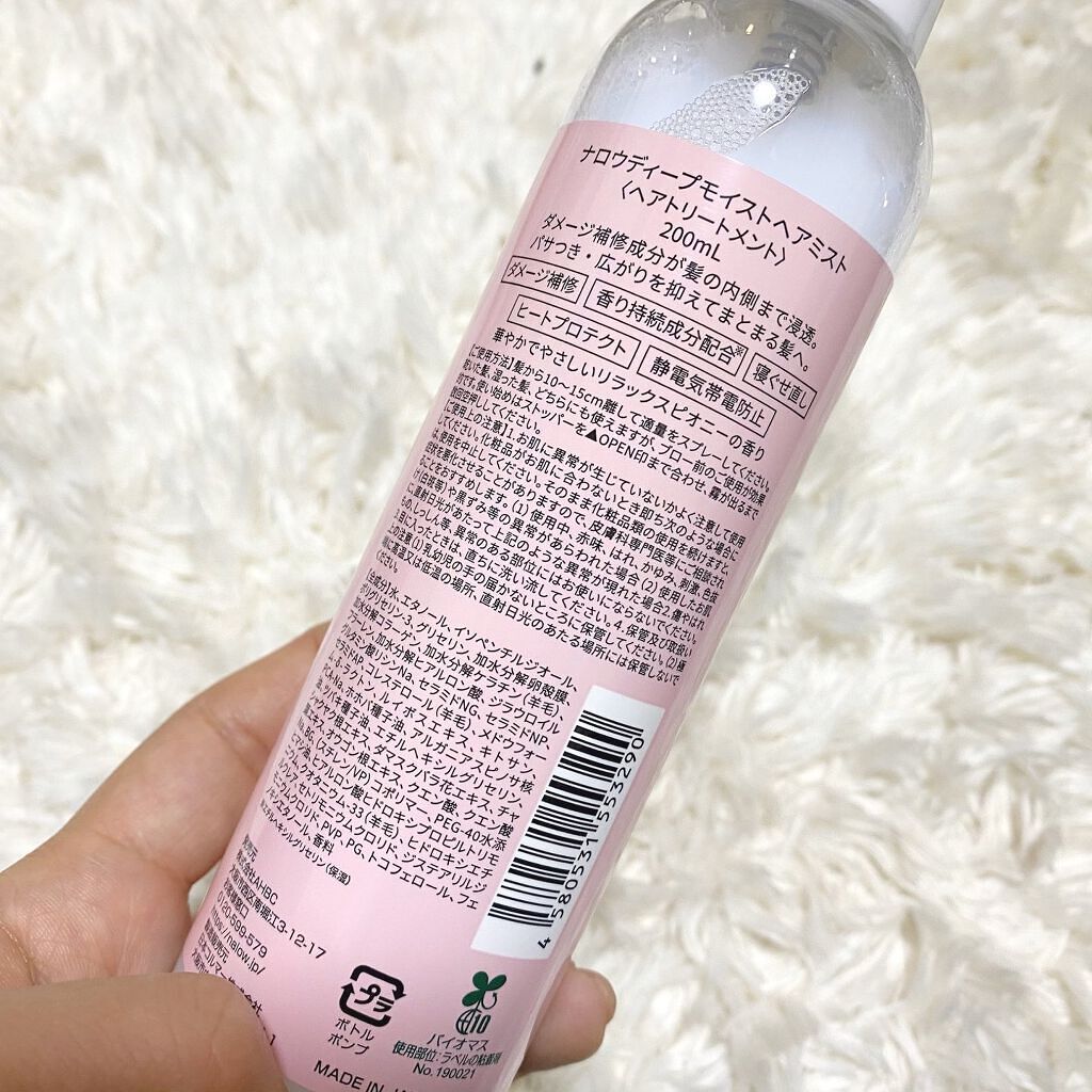 ðªð¶ðªð¶â¡ on LIPS ãâŠâ¡å¯ããçŽãããã©ã€ã€ãŒã«ãŽã£ããã®ãã¢ã¢ã€ãã³ã®ç±ãã¡ãŒãž..ãïŒ2æç®ïŒ