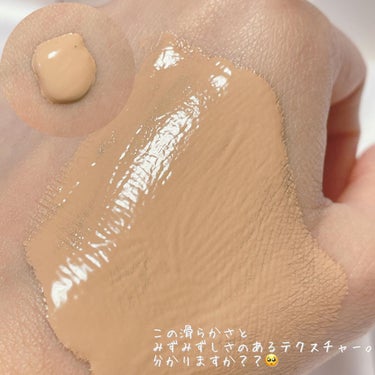 RMK リクイドファンデーション フローレスカバレッジ/RMK/リキッドファンデーションを使ったクチコミ（3枚目）