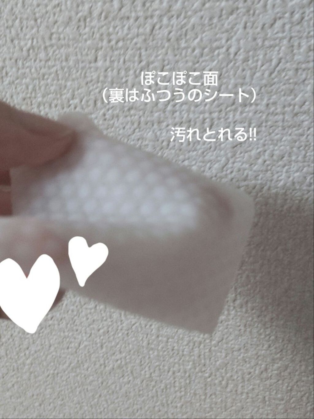 プロ トラブル ポア パッド/Dermatory/トナーパッドを使ったクチコミ（2枚目）