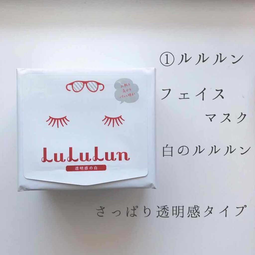 菊正宗 日本酒の化粧水 高保湿/菊正宗/化粧水を使ったクチコミ(2枚目)
