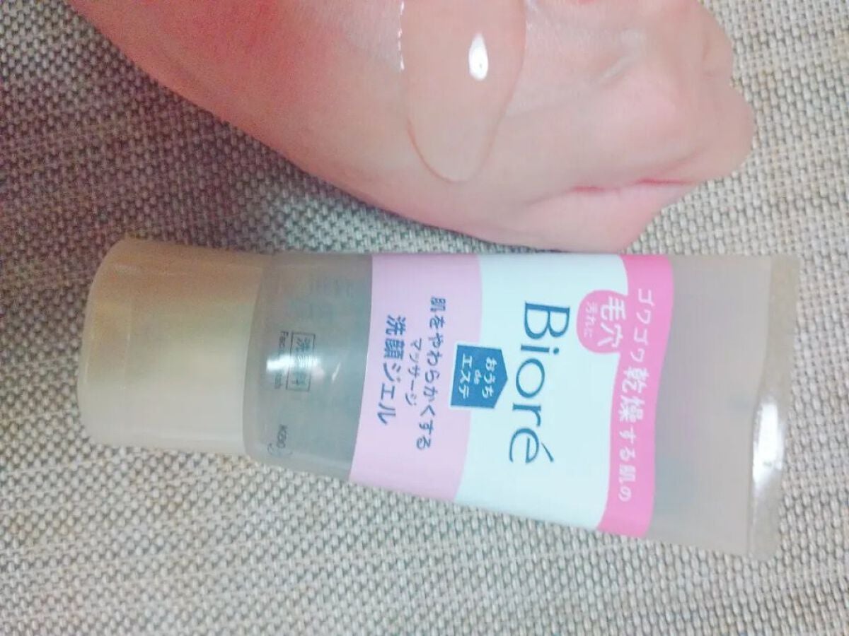 おうちdeエステ 肌をやわらかくする マッサージ洗顔ジェル /ビオレ/その他洗顔料を使ったクチコミ(2枚目)
