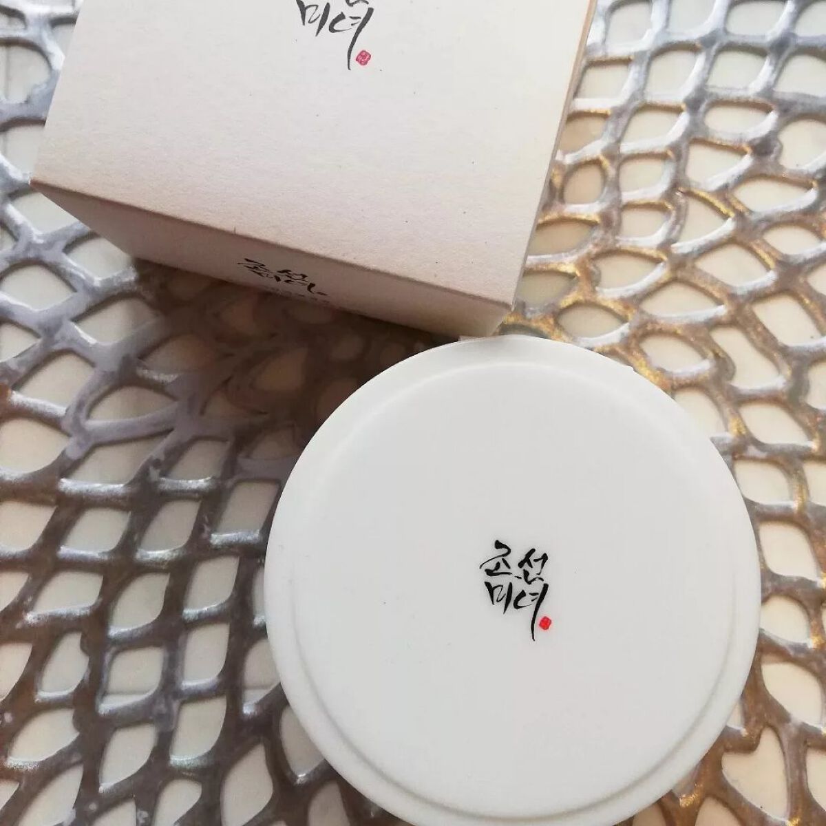 ラディアンスクレンジングバーム/Beauty of Joseon/クレンジングバームを使ったクチコミ（2枚目）