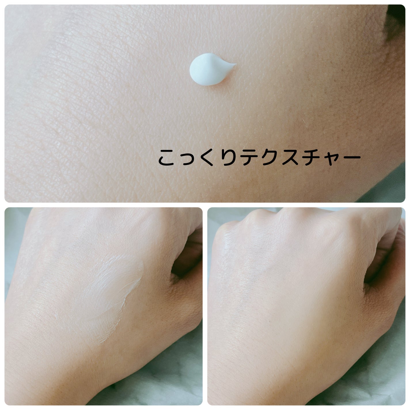 ダーマセプトRX AZAセラム/ダーマセプトRX/美容液を使ったクチコミ(2枚目)