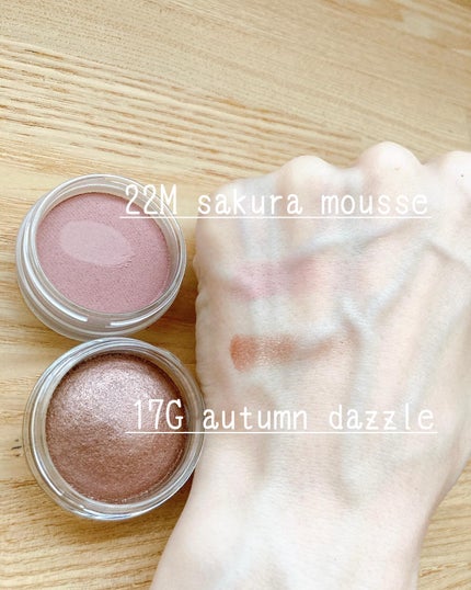 アイグロウジェム スキンシャドウ/DECORTÉ/ジェル・クリームアイシャドウを使ったクチコミ(3枚目)