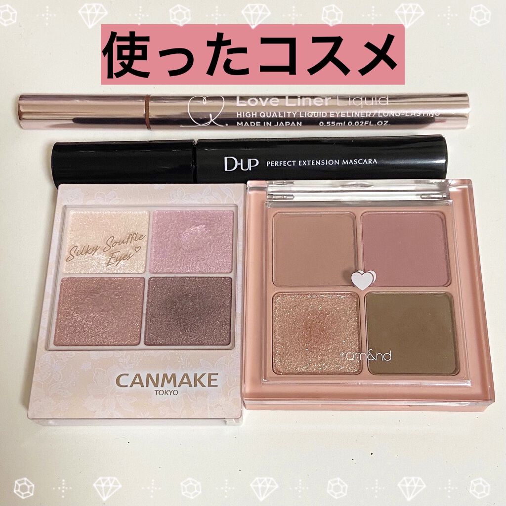 シルキースフレアイズ/キャンメイク/アイシャドウパレットを使ったクチコミ（2枚目）