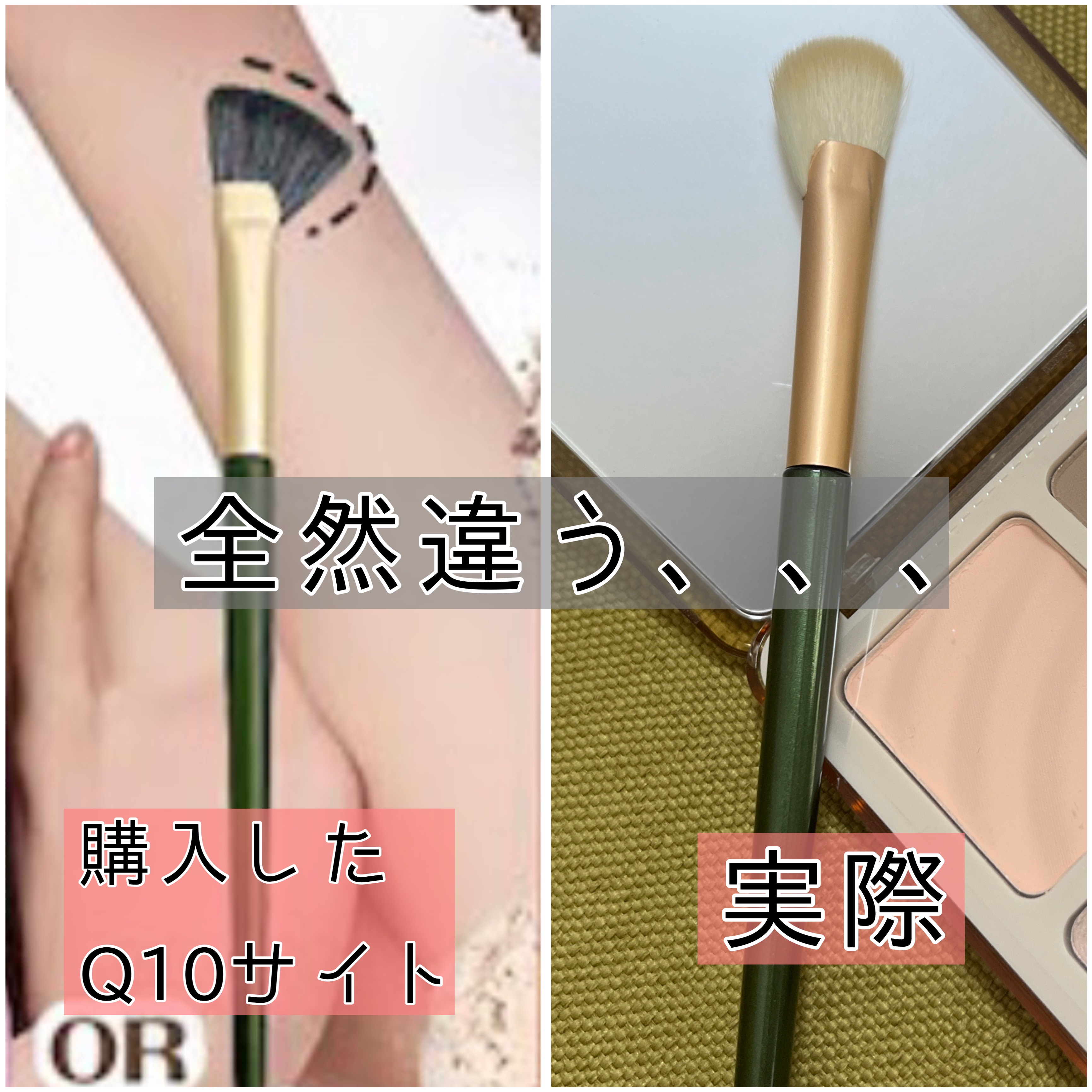 JUDYDOLL メリハリマスターパレット/JUDYDOLL/パウダーハイライトを使ったクチコミ（3枚目）