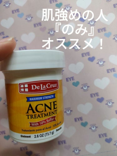 Acne treatment/De La Cruz/ピーリングを使ったクチコミ（1枚目）