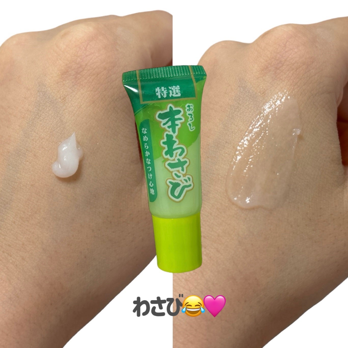 リップチューブ/リップクリームを使ったクチコミ(4枚目)