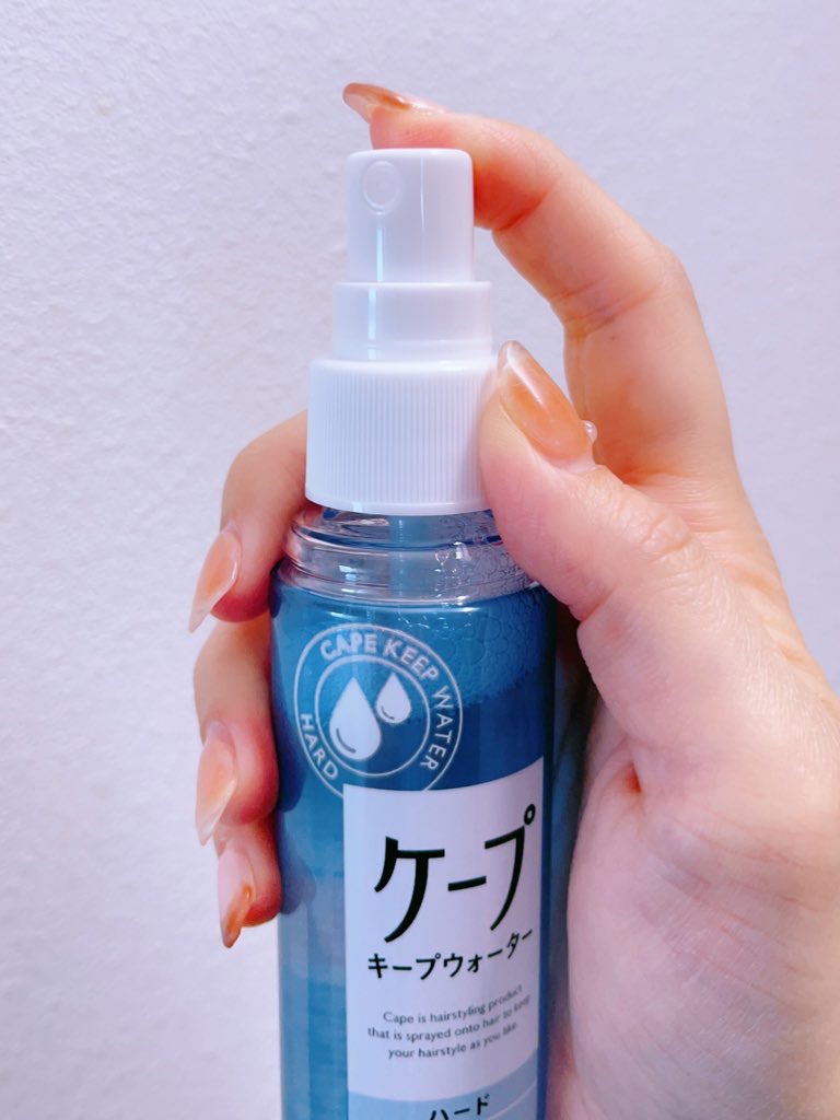 ケープ キープウォーター ハード <無香料>/ケープ/ヘアスプレーを使ったクチコミ（3枚目）