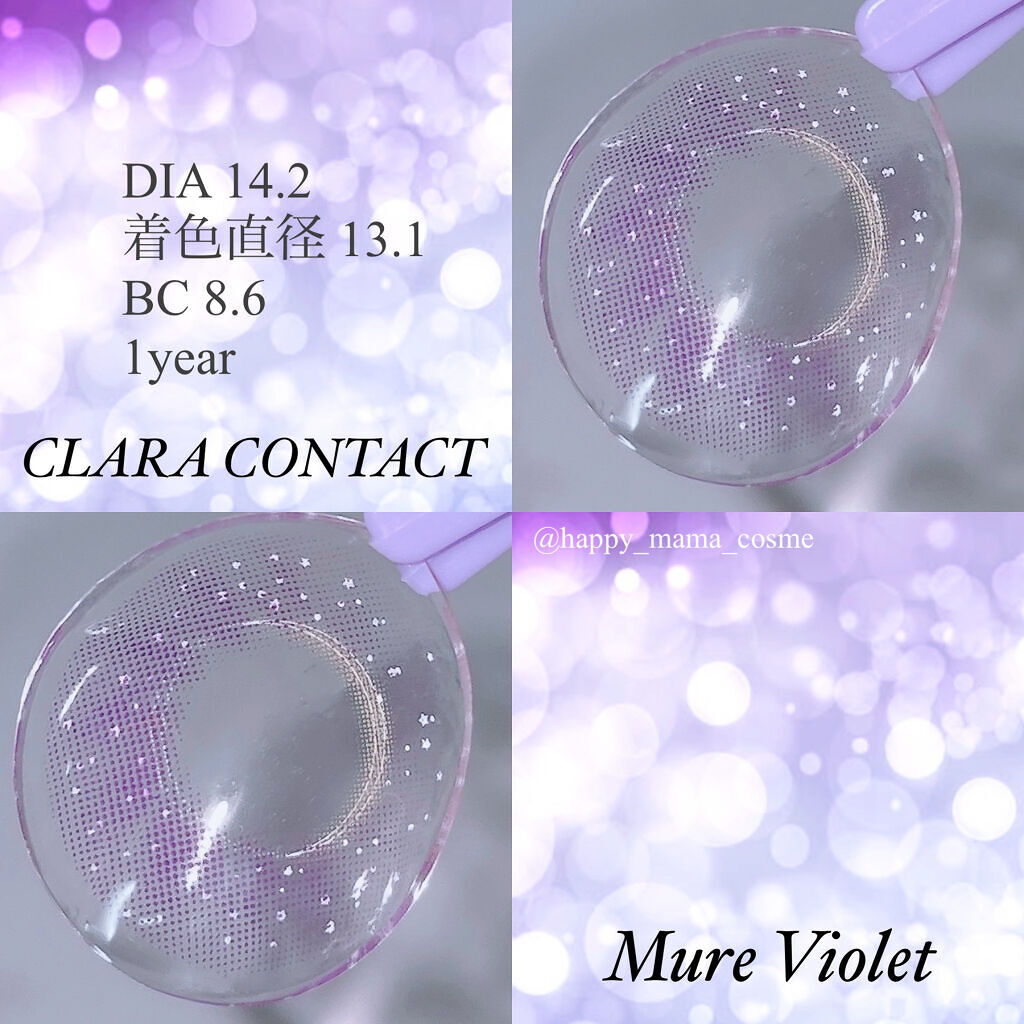 CLARA CONTACT ミュールシリーズのクチコミ「\ キラっと透明感 /
┈┈┈┈┈┈┈┈┈┈┈┈┈┈
♥CLARA CONTACT
♥ミュール.....」（2枚目）