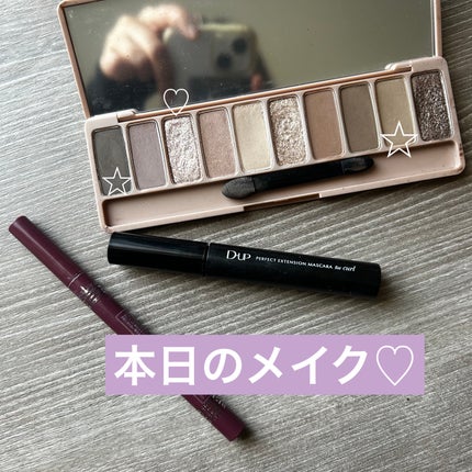 リキッドアイライナーS/キングダム/リキッドアイライナーを使ったクチコミ(1枚目)