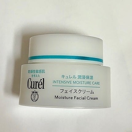 潤浸保湿 フェイスクリーム/キュレル/フェイスクリームを使ったクチコミ(1枚目)
