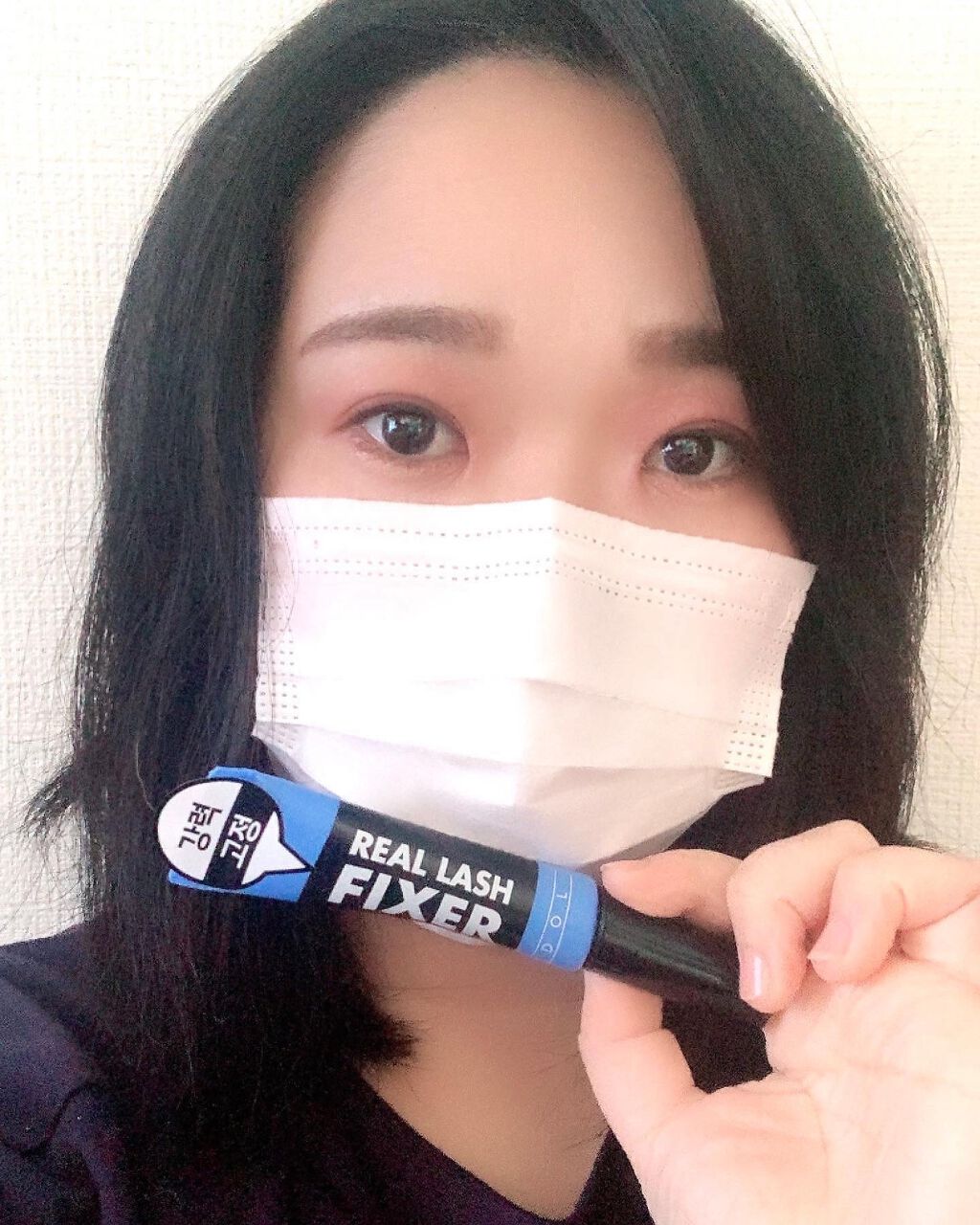 アイドル リアルラッシュ フィクサー/ARITAUM/マスカラ下地を使ったクチコミ（1枚目）