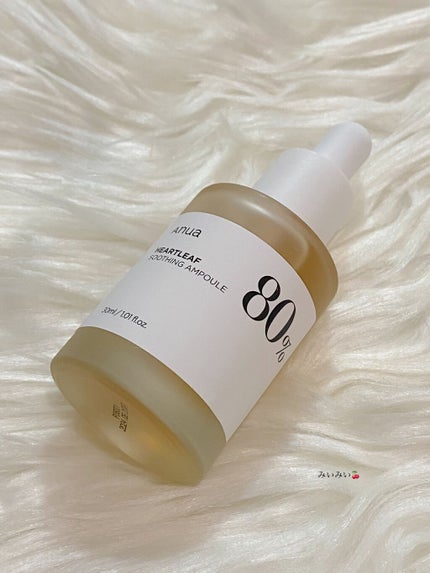 ドクダミ80%スージングアンプル/Anua/美容液を使ったクチコミ(5枚目)