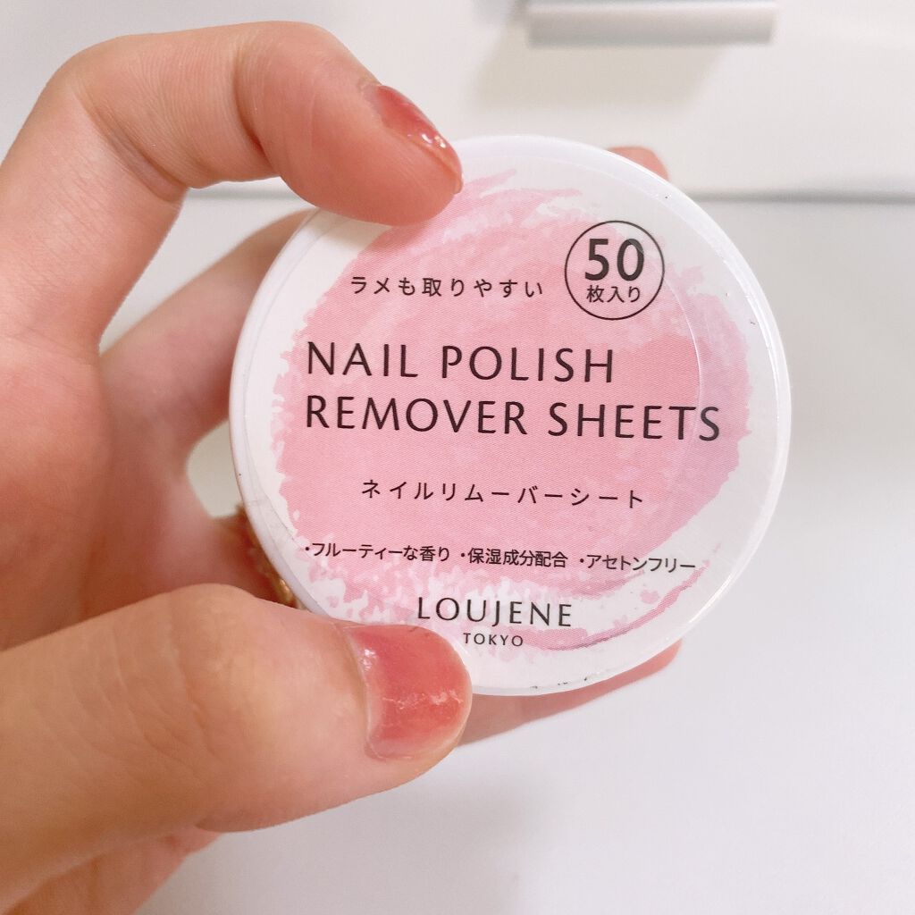 LJ ネイルリムーバーシート/LOUJENE/除光液を使ったクチコミ（2枚目）