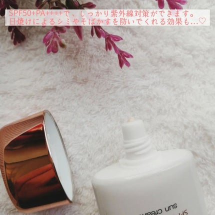 ウォータフルトーンアップサンクリーム/ダルバ/日焼け止めクリームを使ったクチコミ(2枚目)