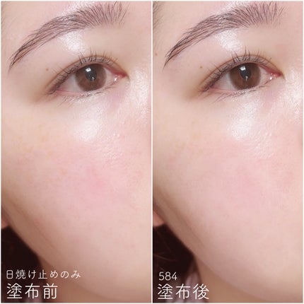 アンリミテッド ケア ツヤ セラム ファンデーション/shu uemura/リキッドファンデーションを使ったクチコミ(3枚目)