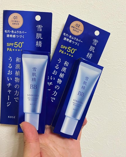 ブライト BBエッセンス/雪肌精/BBクリームを使ったクチコミ(1枚目)