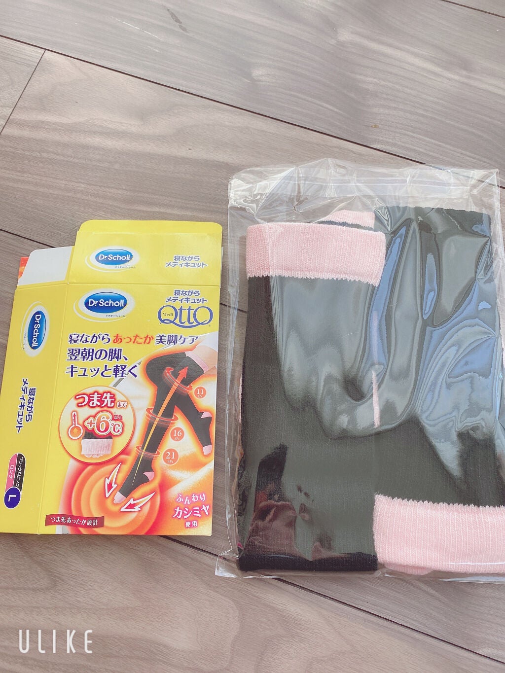 寝ながらメディキュット ロング ずっとあったか/メディキュット/着圧ソックス・レギンスを使ったクチコミ(2枚目)