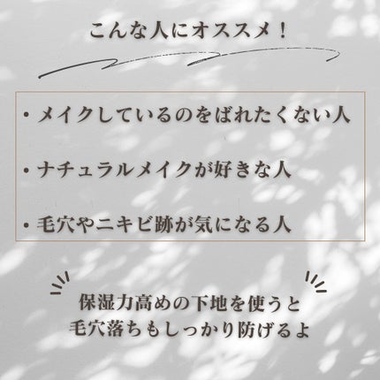 スタニングオーラウェア 120/UNLICS/リキッドファンデーションの画像