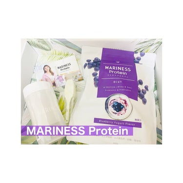 mariness マリネスプロテイン　ブルーベリーヨーグルトのクチコミ「🌸もっと自分を好きになる🌸

▷MARINESS Protein

竹脇まりなさんプロデュース.....」（1枚目）