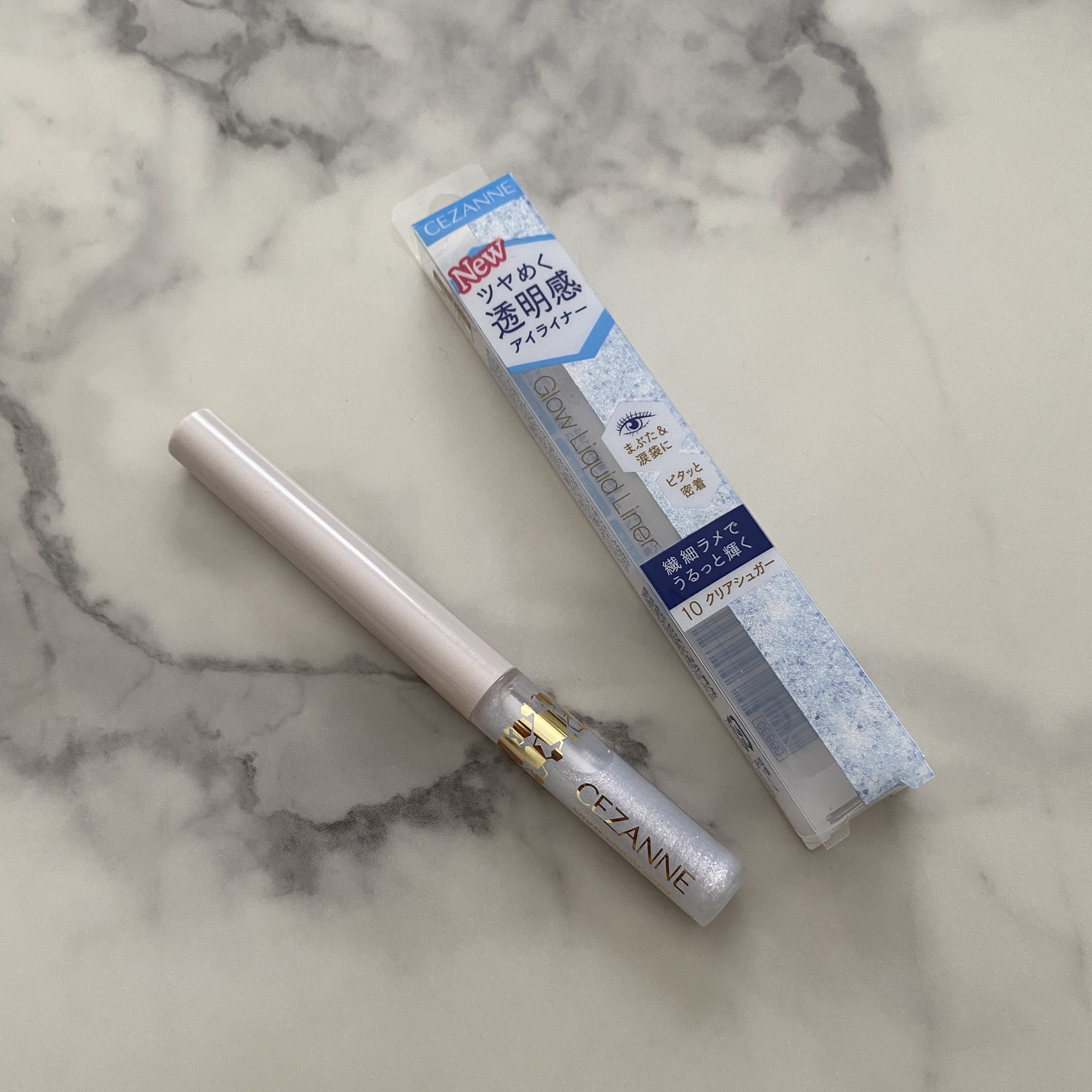 グロウリキッドライナー/CEZANNE/リキッドアイライナーを使ったクチコミ（1枚目）
