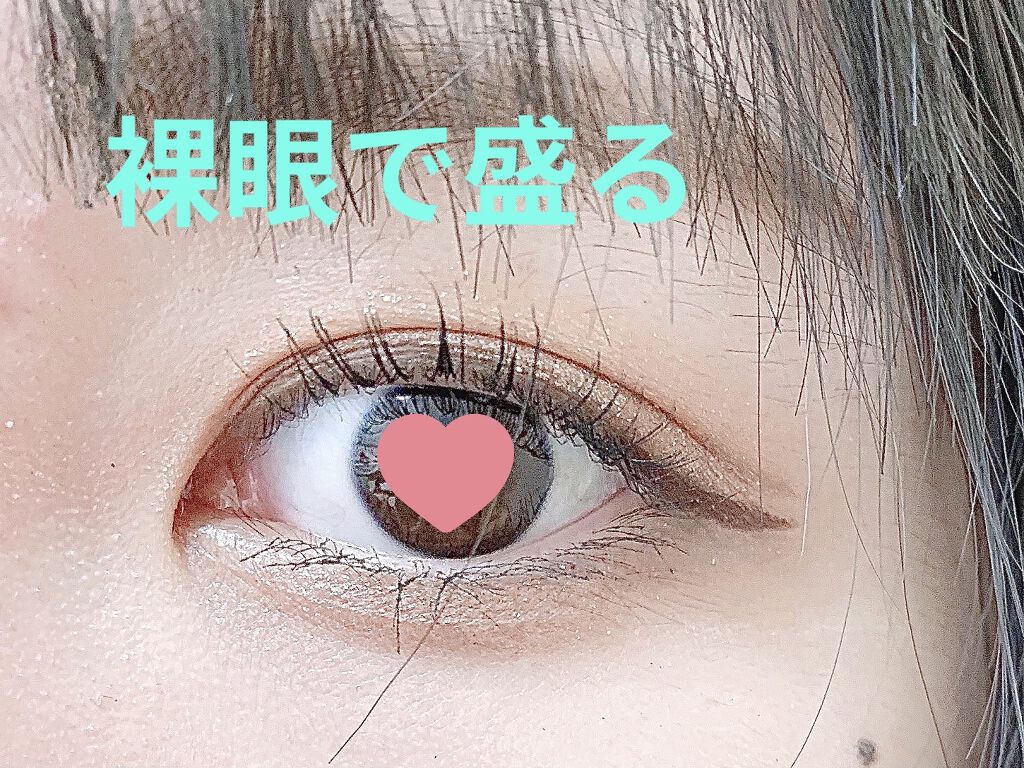 3CE マルチアイカラーパレット/3CE/アイシャドウパレットを使ったクチコミ（1枚目）