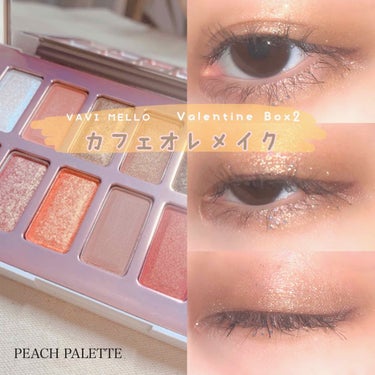 こんにちは🌷

今回は友人から誕生日に貰ったVAVI MELLOのValentine Box2、PEACH PALETTEでカフェオレメイクをしてみました！(3枚目加工無しです！)
薄めのブラウンで、ラ