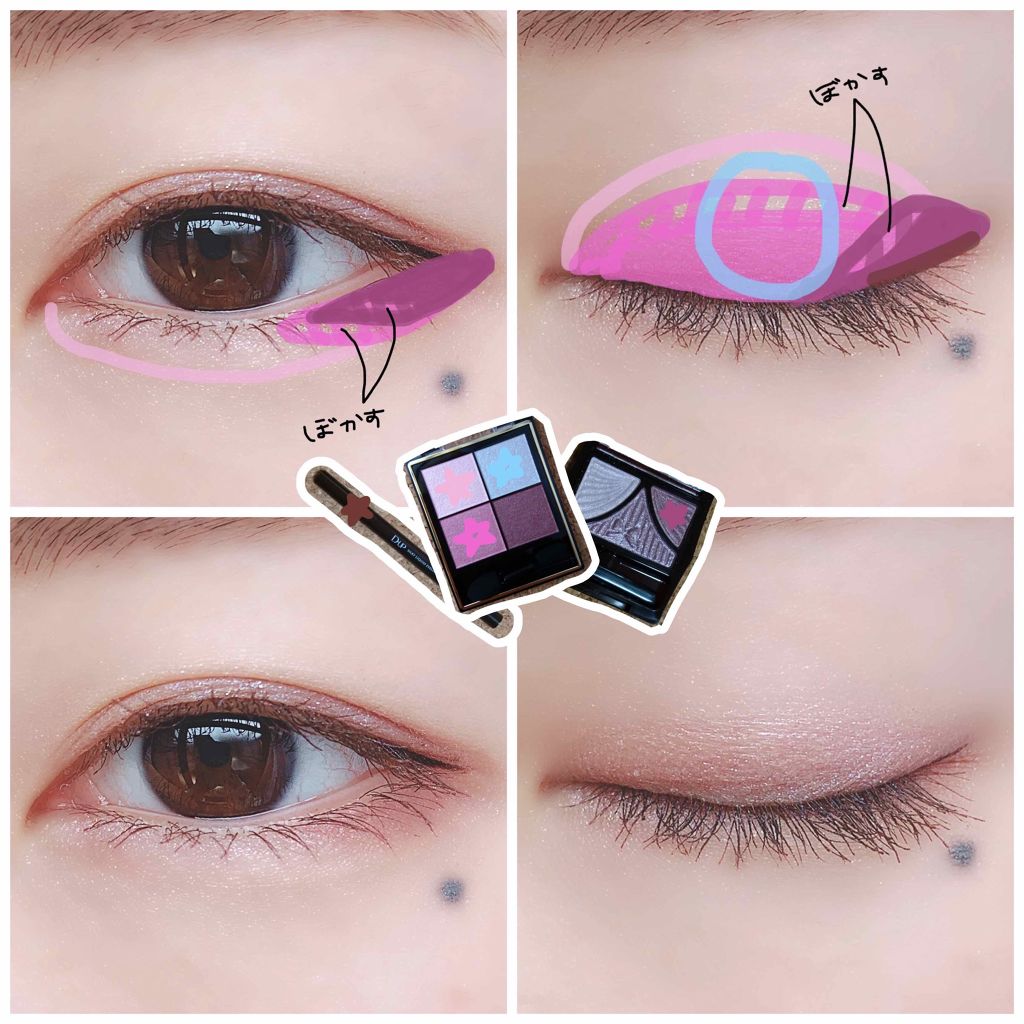 ジューシーピュアアイズ/キャンメイク/アイシャドウパレットを使ったクチコミ(3枚目)