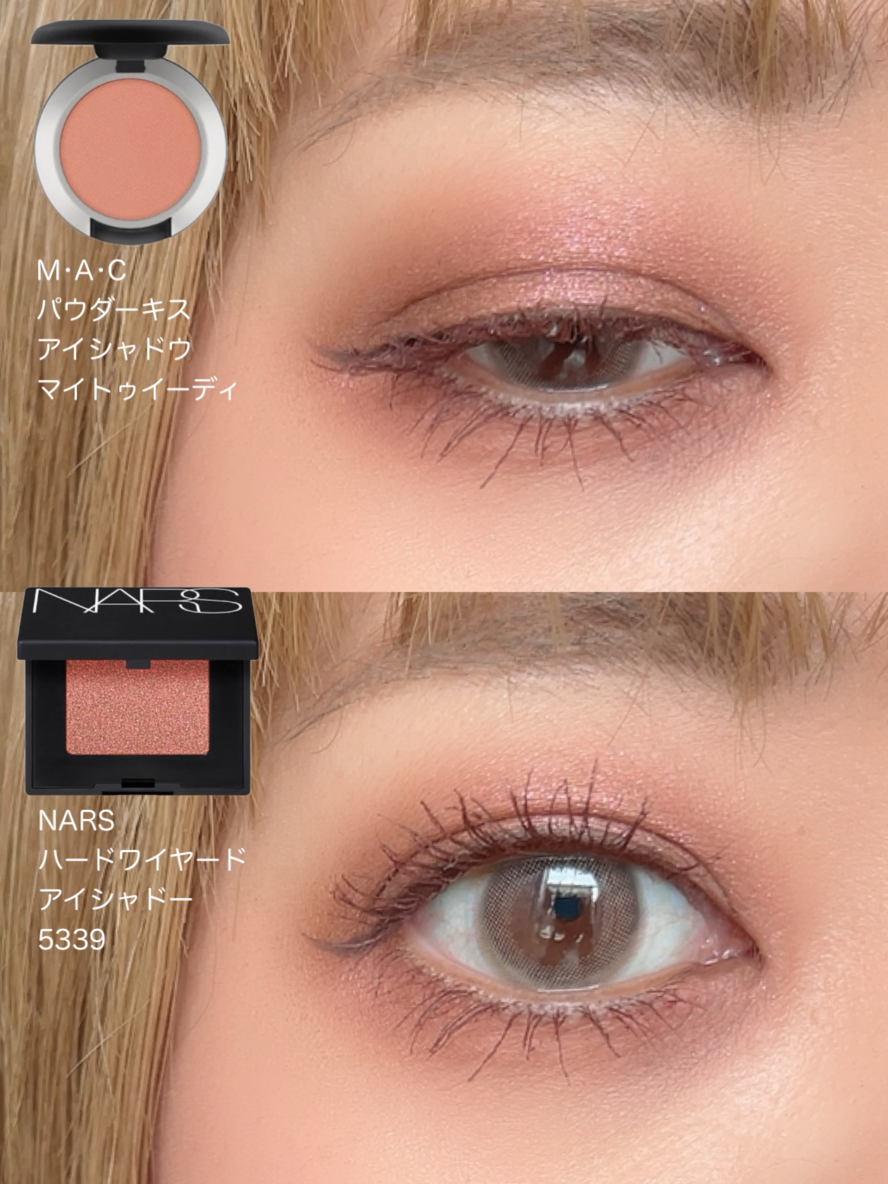 TOPARDS 1day/TOPARDS/ワンデー（１DAY）カラコンを使ったクチコミ（3枚目）