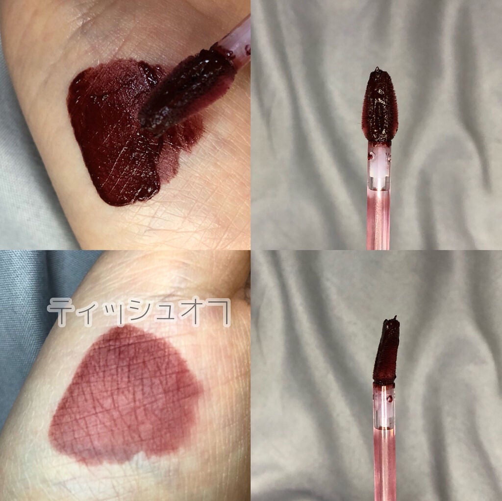 ミルクティーベルベットティント/rom&nd/リップティントを使ったクチコミ(2枚目)