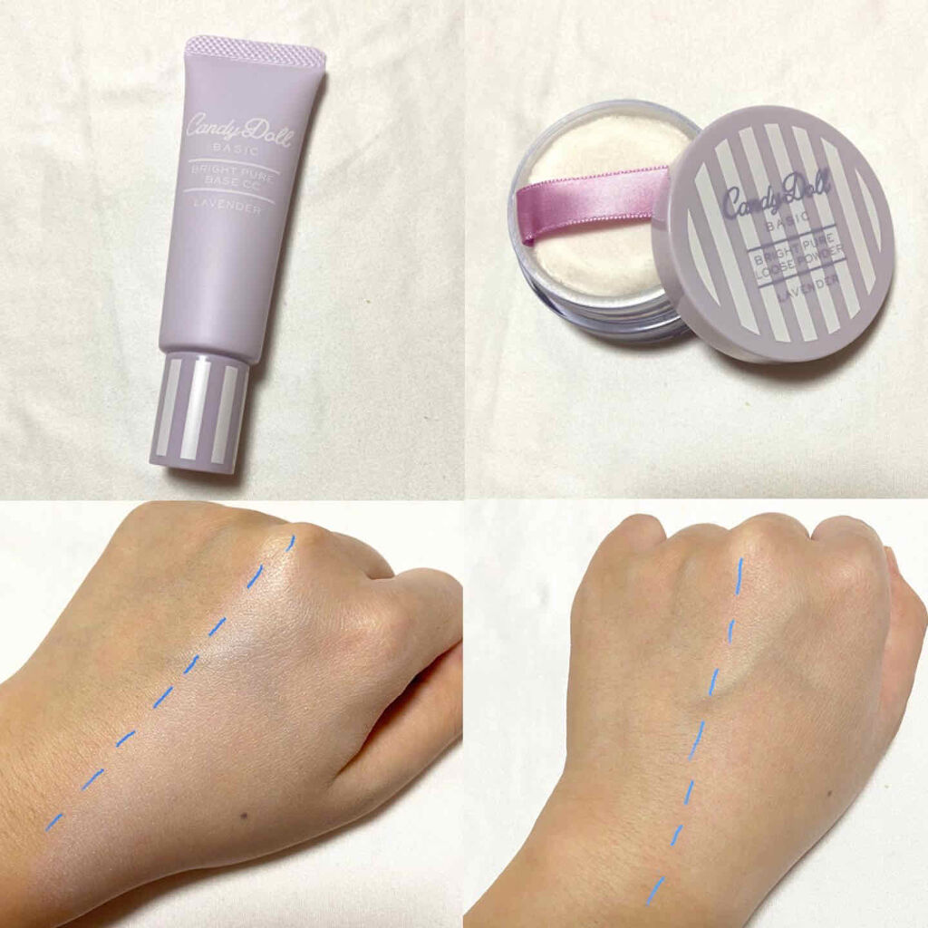 ブライトピュアベースCC/CandyDoll/CCクリームを使ったクチコミ（3枚目）