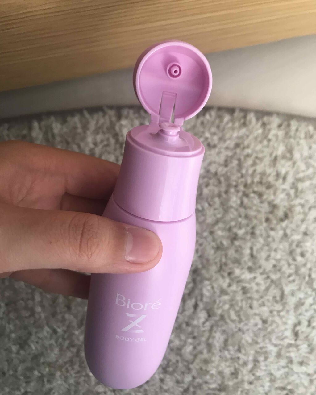 ビオレZ さらっと快適ジェル/ビオレ/デオドラント・制汗剤を使ったクチコミ(3枚目)