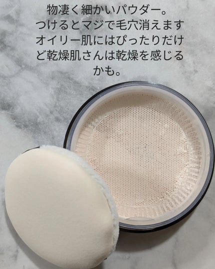 プリマヴィスタ EXマットパウダー 超オイリー肌用/プリマヴィスタ/ルースパウダーを使ったクチコミ(4枚目)