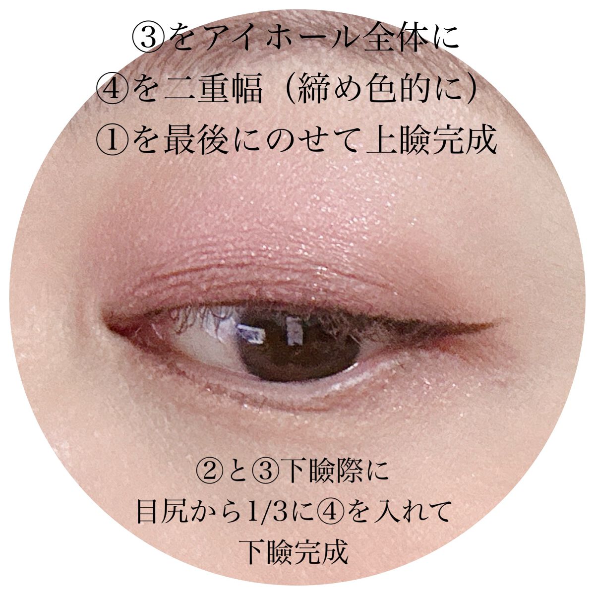 シルキースフレアイズ/キャンメイク/アイシャドウパレットを使ったクチコミ(5枚目)