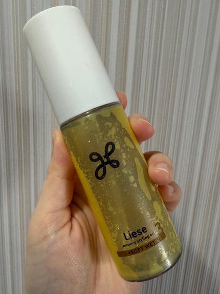 ポイントリペア/plus eau/ヘアジェルを使ったクチコミ(7枚目)