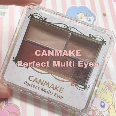 CANMAKE  Perfect Multi Eyes 03

*～*～*～*～*～*～*～*～*～*～*～*～*～*～*～*～*～*～*～

今回はマットアイシャドウといえば〜！？
なこのアイシャドウ