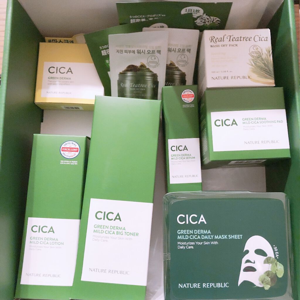 グリーン ダーマCICAビックトナー/ネイチャーリパブリック/化粧水を使ったクチコミ(1枚目)
