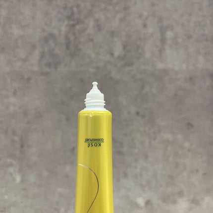 モイスチュアマイルドホワイトリペアエッセンス C100/モイスチュアマイルド ホワイト/美容液を使ったクチコミ(2枚目)