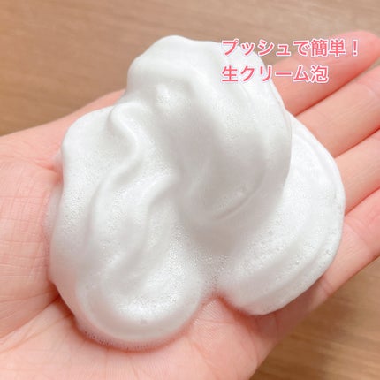 ビオレ ザフェイス 泡洗顔料 モイスト/ビオレ/泡洗顔を使ったクチコミ(5枚目)