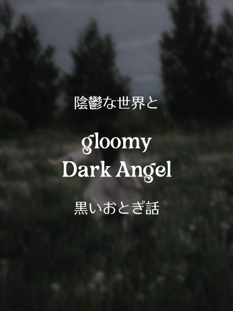 rom&nd ブラーファッジティント/rom&nd/リップティントを使ったクチコミ（2枚目）