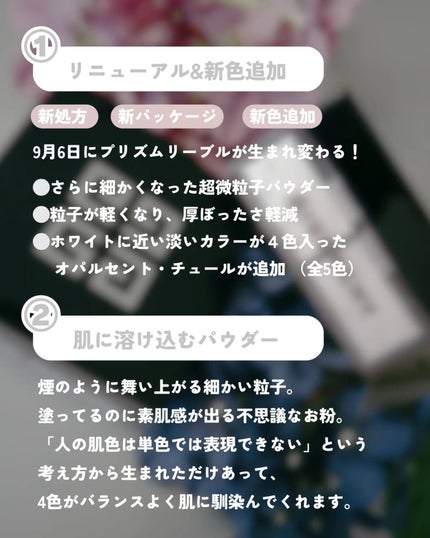橙 ぬくみ on LIPS 「(*ꙨꙻꙨꙻ)“透明感”というワードじゃ物足りない美しさ…ジバ..」(4枚目)