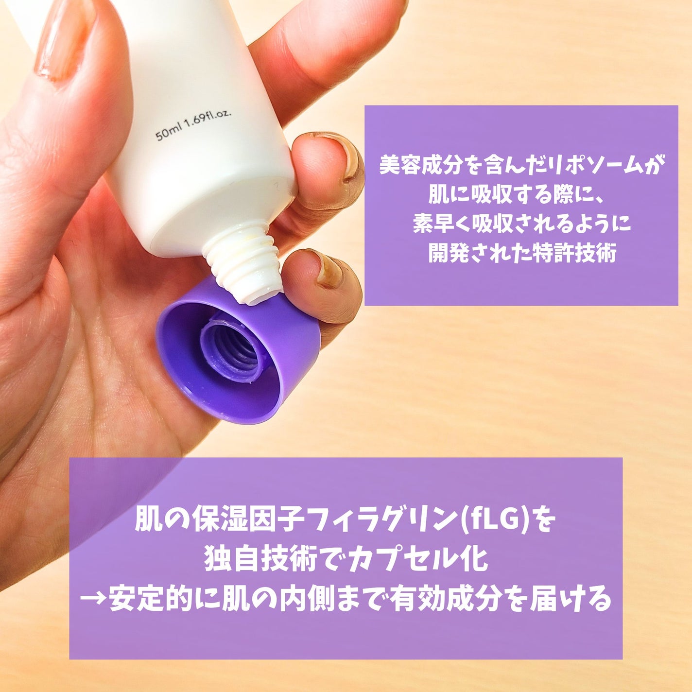 バリアダームモイストクリーム/SKIN&LAB/フェイスクリームを使ったクチコミ(4枚目)