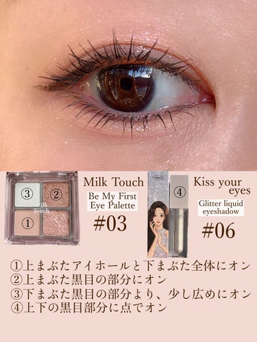 3CE FACE BLUSH/3CE/パウダーチークを使ったクチコミ（3枚目）