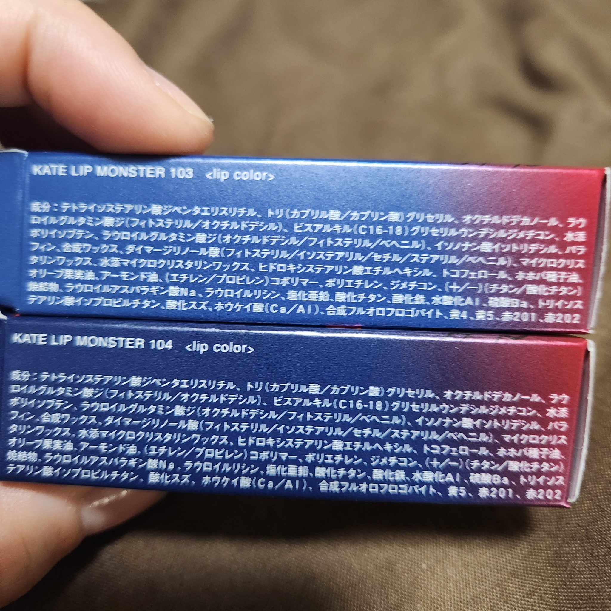 ケイト リップモンスター/KATE/口紅を使ったクチコミ（2枚目）