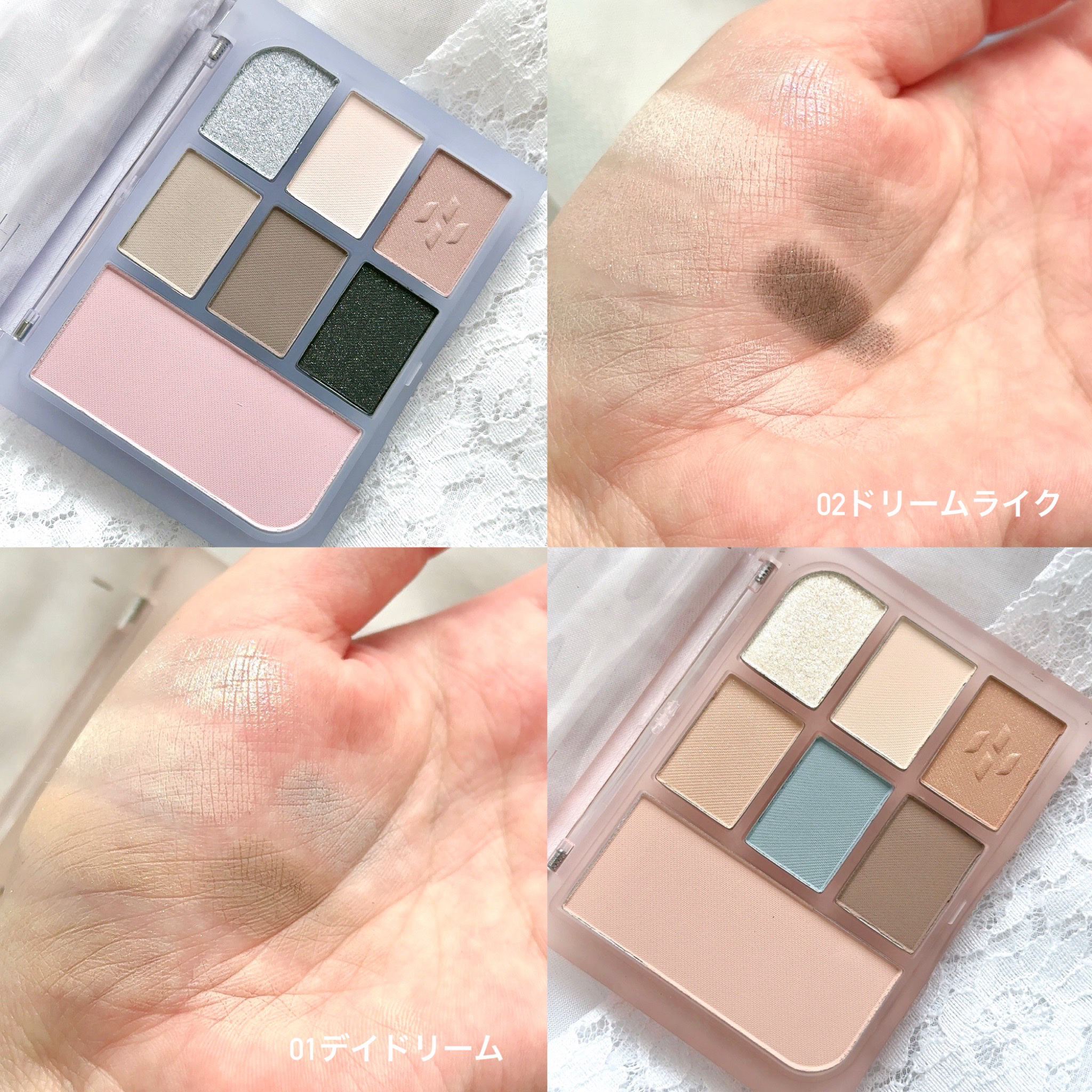 アイシャドウパレット/Healus/アイシャドウパレットを使ったクチコミ（2枚目）