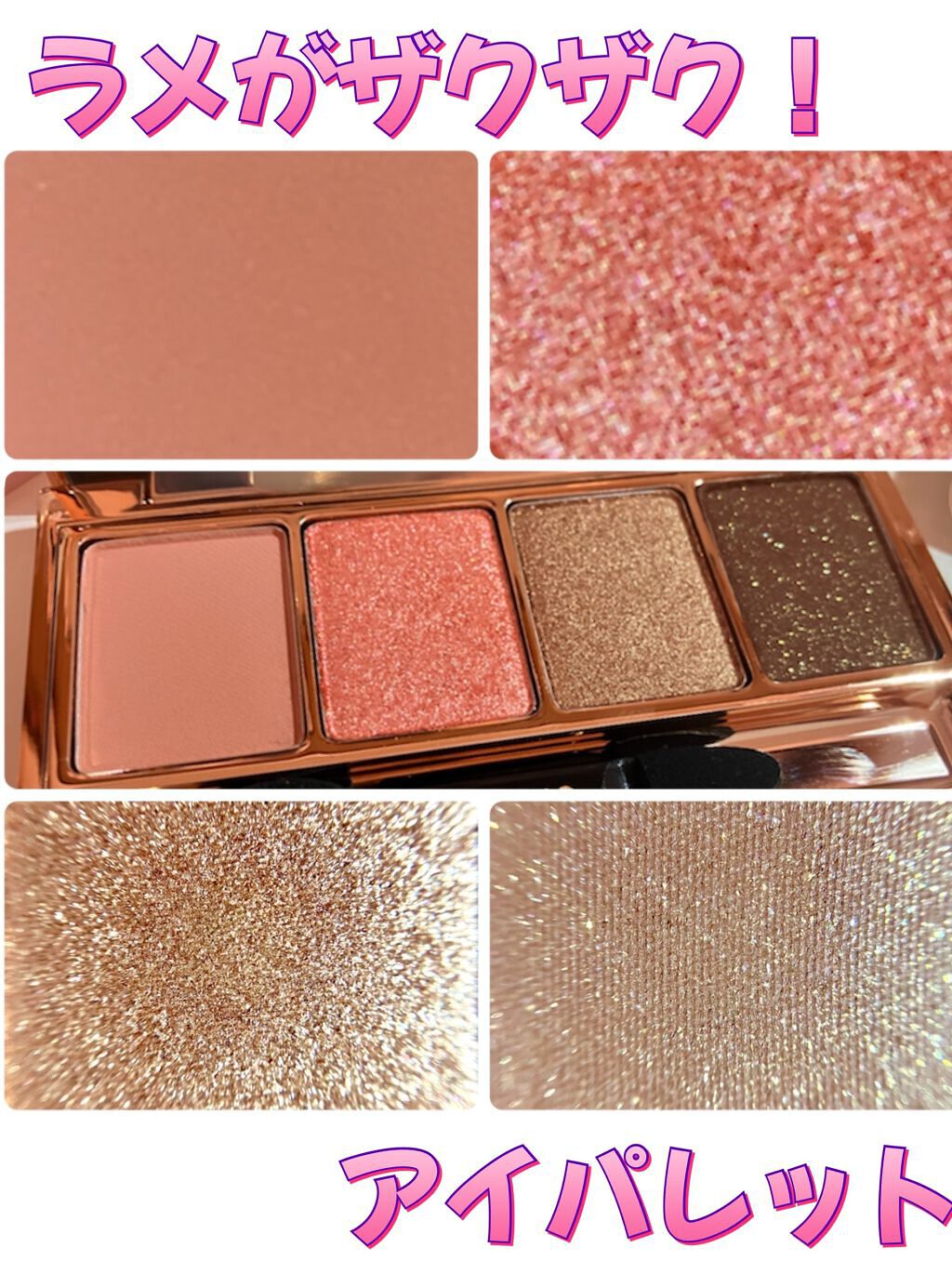 バレンタインボックスミニ/VAVI MELLO/アイシャドウパレットを使ったクチコミ(1枚目)