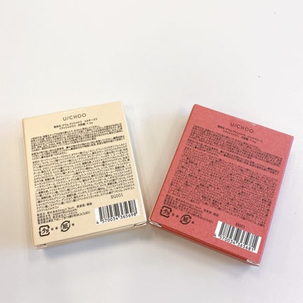 グラム アイ シャドウ/U/CHOO/アイシャドウパレットを使ったクチコミ(2枚目)